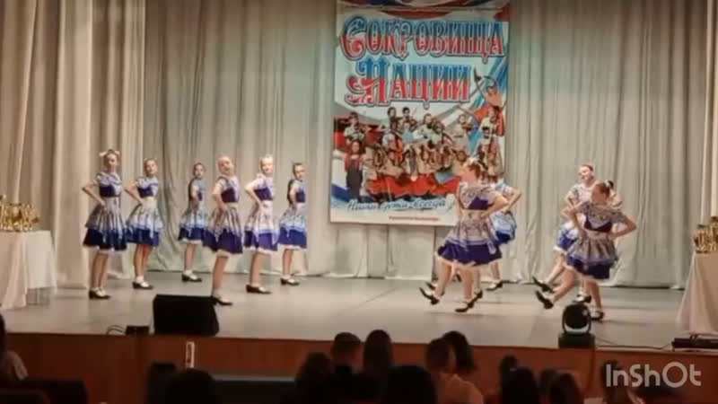 Подай балалайку