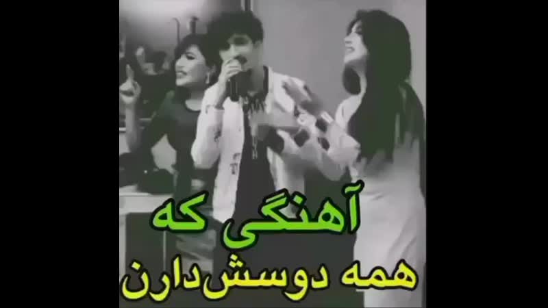 @dis love ir @depsloveir فالو کنید rose dis love ir depsloveir دانلود اهنگ ازکانا ( 480 x 480 ) mp4