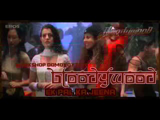 Bloodywood ek pal ka jeena metal