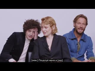 1899 cast reactions to the series scenes (+soft rus sub)