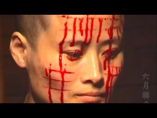 Outcry and whisper / hanjiao yu eryu (2020) dir hai wen, zeng jingyan, trish mcadam