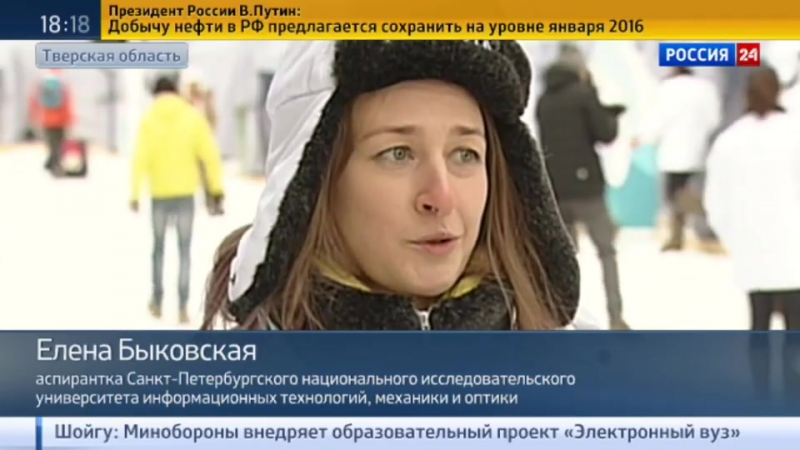 Как освоить арктику, чтобы ей не навредить