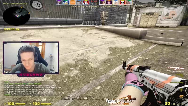 Эвелон в тильте [evelone192]