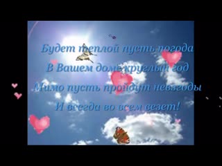 2yxa ru otkrytka krasivoe pozdravlenie s 1 maya zzxyv8tzcng