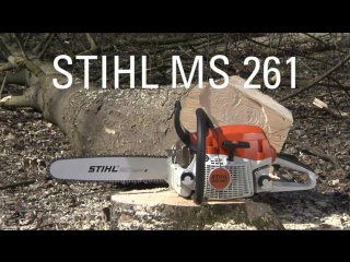 Бензопила stihl ms 261