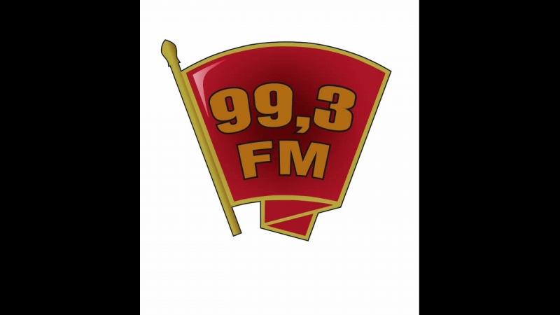 Вооружены но безопасны