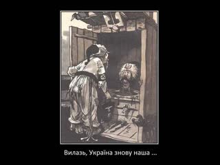 Потомки древних укров🇺🇦, позорно съебавшиеся из страны с воплями "слава хероям!" уже достали и армян {21 04 2022}