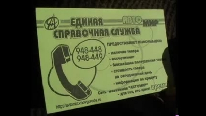 Замена заднего подшипника на полуоси классики