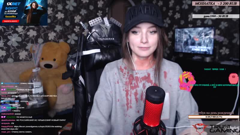 Аааа ооо ааа ууу ох! да