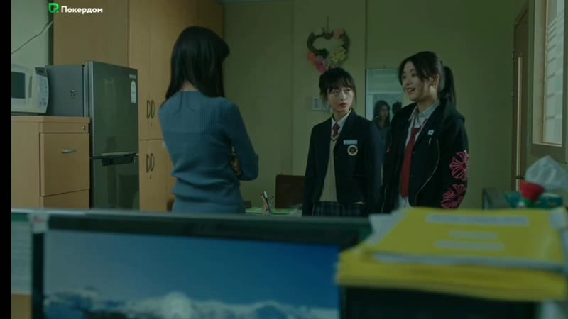 Всё там (2020) корейский фильм 1 серия