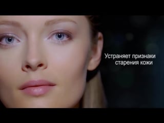 Сыворотка укрепляющая artistry intensive skincare