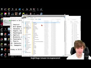 [mrlololoshka (роман фильченков)] [st ] субботний стрим #4 создание спойлера