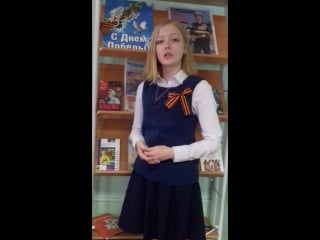 Ольга берггольц сестре