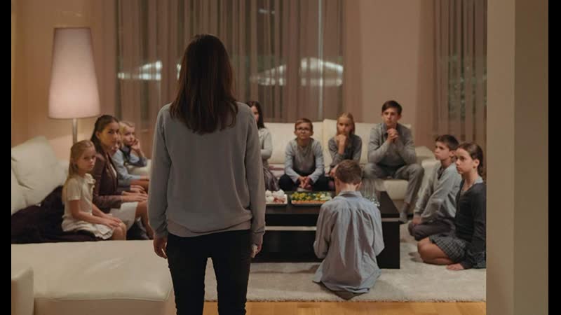 Определённый вид молчания / a certain kind of silence 2019