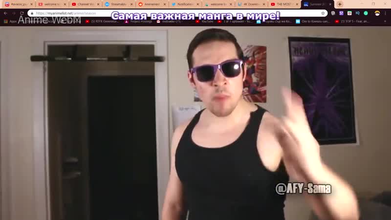 Okaasan online, dumbbell nan kilo moteru?