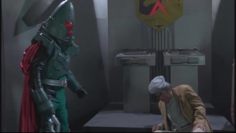 Gvrd 06 1 the development project of the evil organization, nana usami