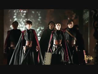 [video] 190109 tao @ 'yan shi fan' drama trailer