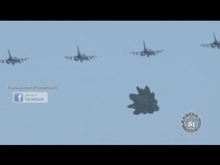 Ufo escorted by jet fighters over us military base in turkey ! june 2016