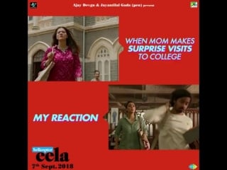 Aisi hai yeh maa bete ki relationship have you watched the helicoptereela trailer yet