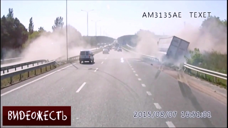 Полный размот © видеожесть