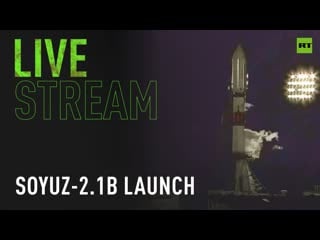 Russia launches soyuz 2 1b rocket with sfera satellite [nat sound]