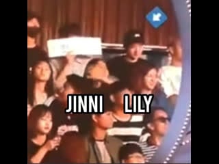 Predebut cuties lily and jinni on twice’s concert💓💌nmixx