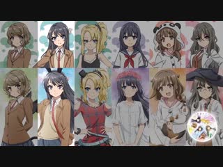 Seishun buta yarou wa bunny girl senpai no yume wo minai ed part section 「fukashigi no carte」 ( 480 x 854 ) mp4