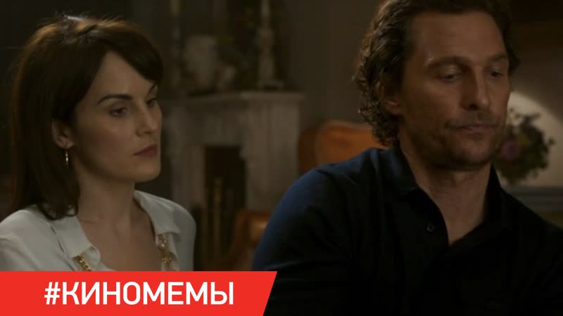 #киномемы | джентльмены | порно карате