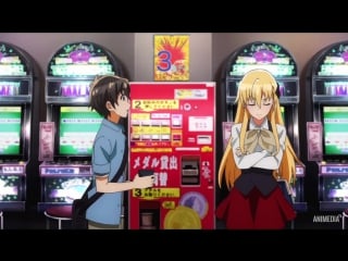 Gamers! / геймеры! 4 серия [озвучка kashi, nazel, lolalice & акварелька (animedia mvo)]