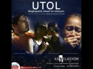 Karelasyon utol (2015) филиппины