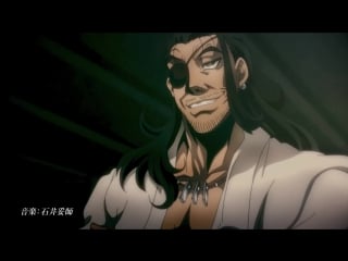 «drifters» рекламный ролик