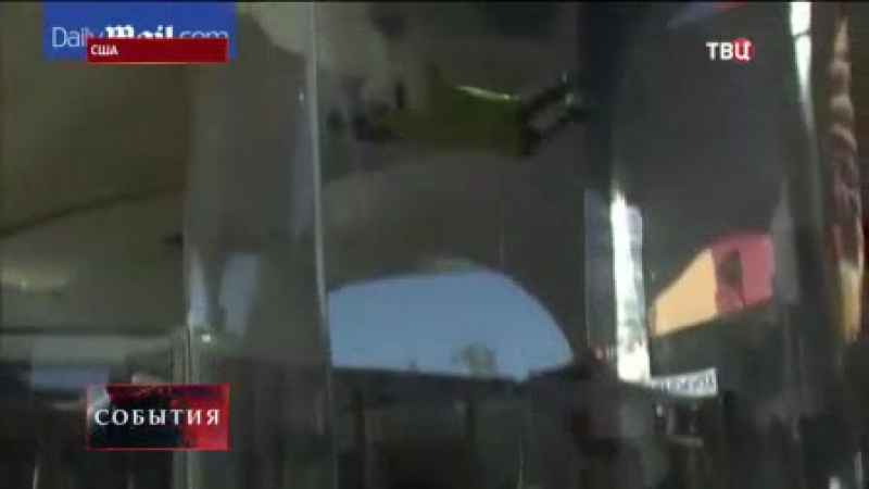 Американец прыгнул без парашюта с высоты 7,6 километра