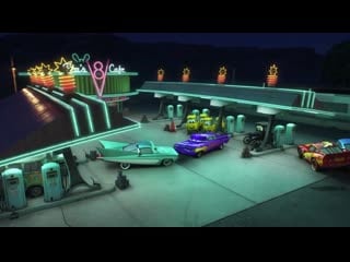 Pixar popcorn s01e09 dancing with the cars