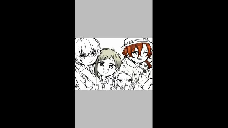 Чуя накахара, рюноске акутагава, ацуши накаджима и осаму дазай