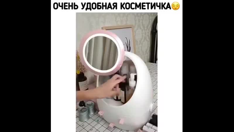 Интересная косметичка