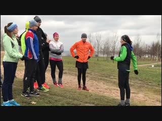 Тренироа в парке 300 летия