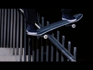 Etnies album ryan lay full part