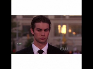 Nate archibald