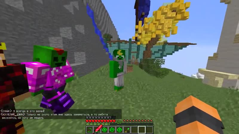 [ньютон [булл]] мы встретили призрака в бравл тауне! бравл старс в городе аида 285 майнкрафт