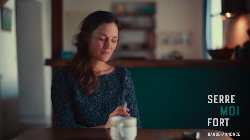 Обними меня крепче (2021) serre moi fort