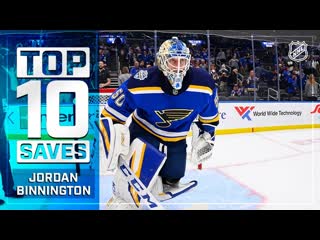 Top 10 jordan binnington saves 19/20