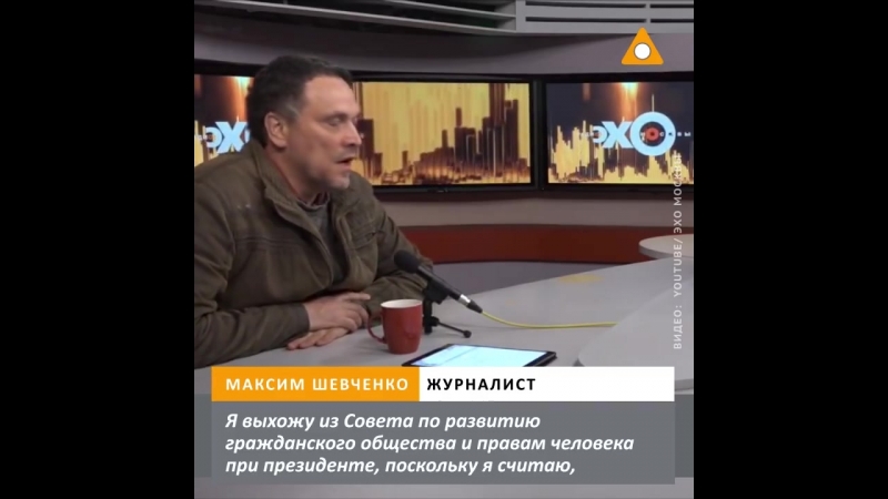 Жестокие избиения граждан неизвестными вооруженными формированиями в центре российской столицы