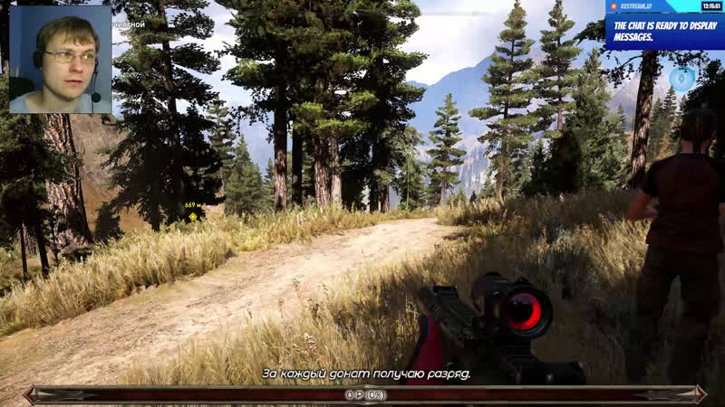 Ты атеист? неважно! пули на всех действуют одинаково!