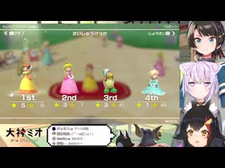 Mio's second (?) barf