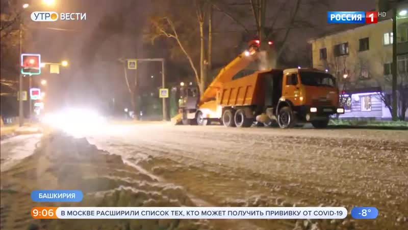 Sd480 porn video – 28 12 2020 0900мск sd480 вести местное время г москва 28 12 2020,пн 0900мск