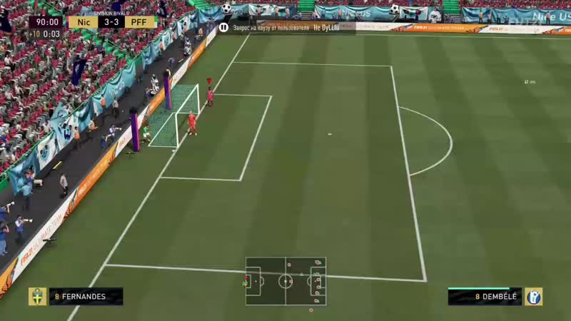 Сбой в матрице