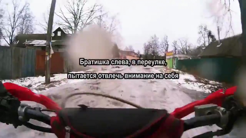 Эндуро porn video – Дпс погоня за эндуро