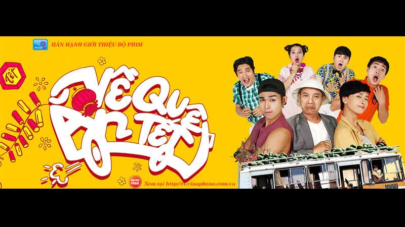 Возвращаемся домой на тет (2018) vê quê an têt