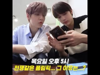 200513 instagram @/mmtg oops