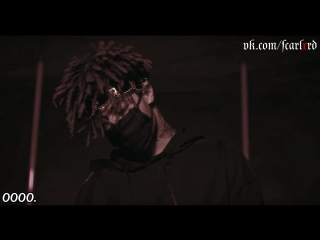 Scarlxrd tell me yxu lxve me | rus subs